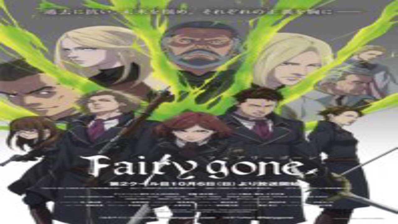 Poster of Fairy Gone Part 2