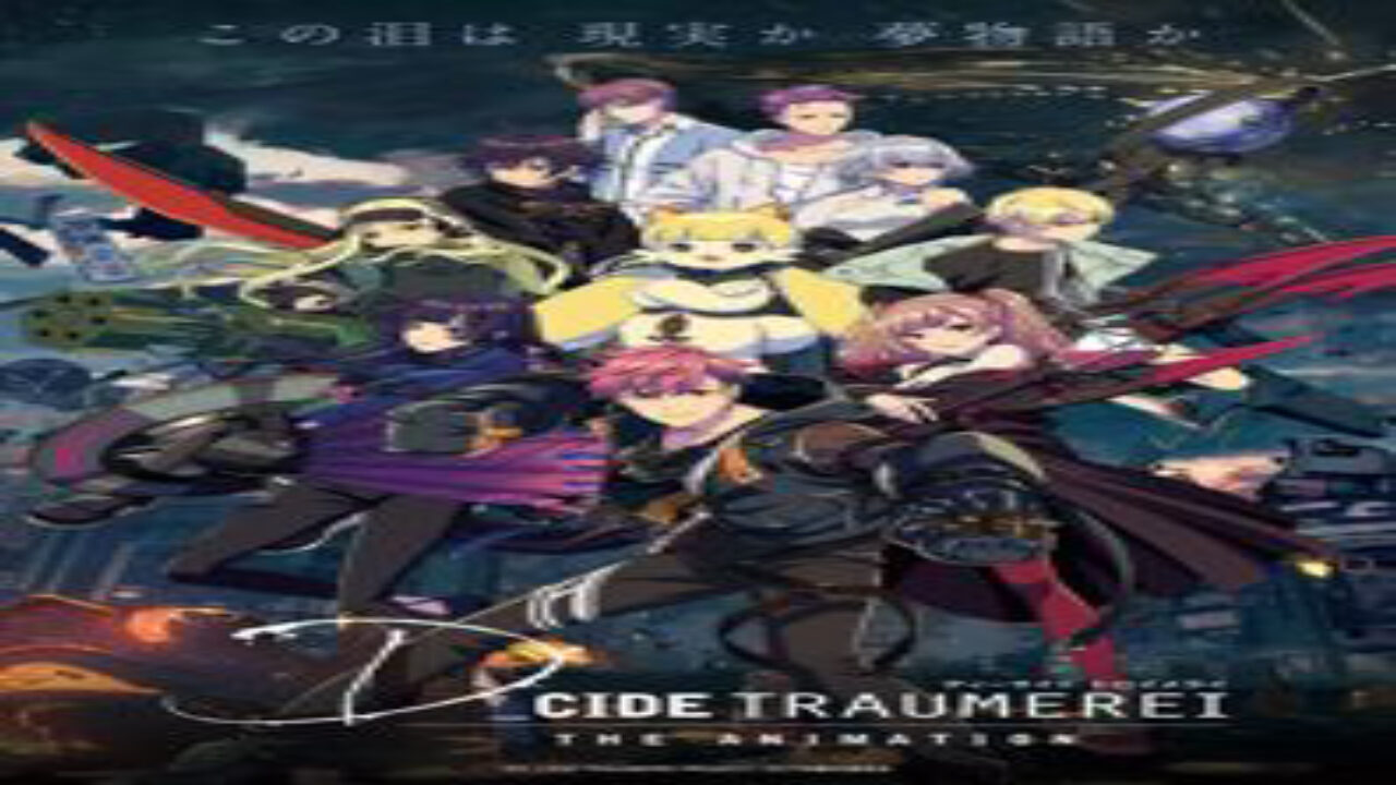 Poster of D_Cide Traumerei the Animation