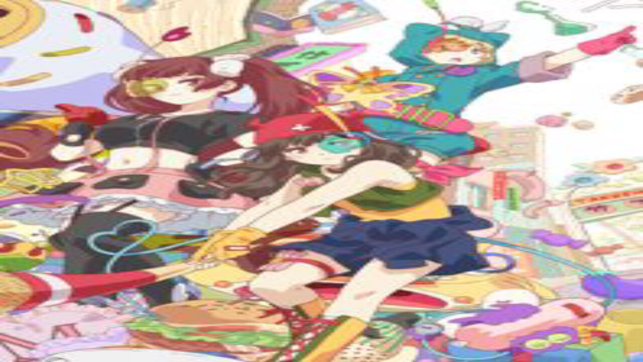 Poster of Urahara