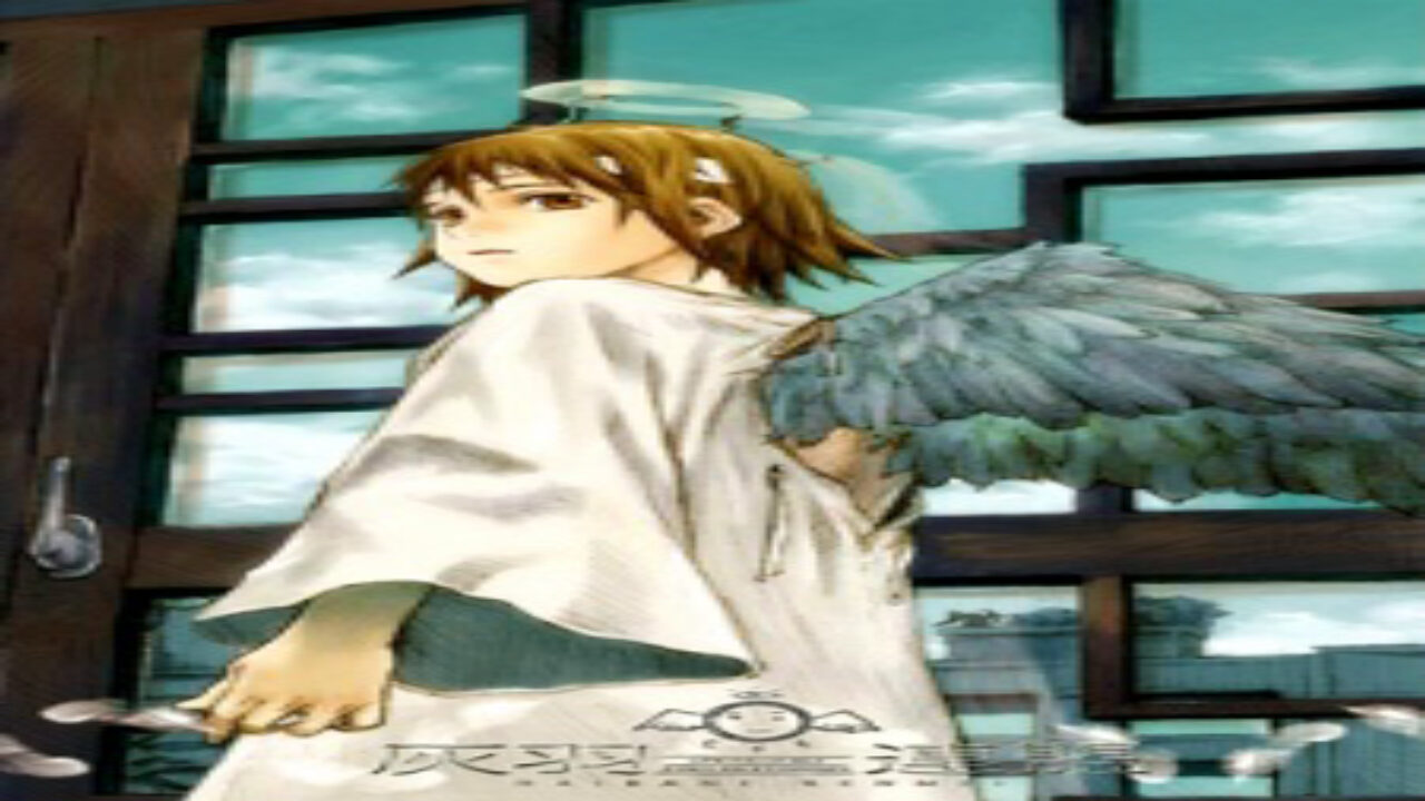 Poster of Haibane Renmei