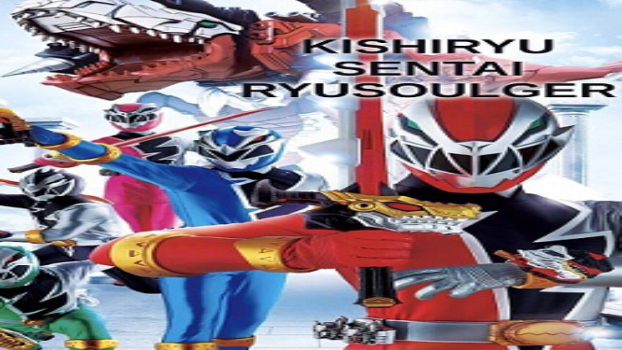 Poster of Chiến đội Kị sỹ long Ryusoulger