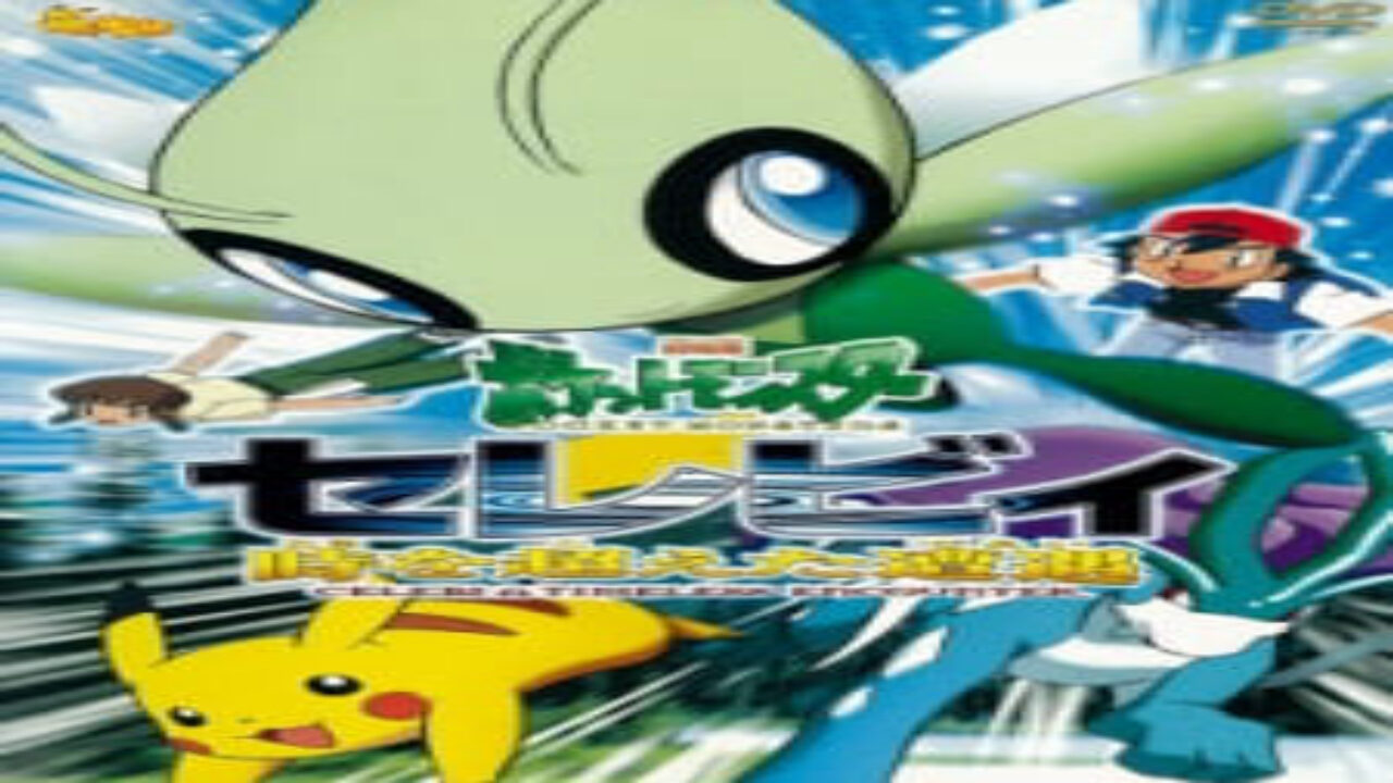 Poster of Pokemon Movie 04 Celebi Và Cuộc Gặp Gỡ Vượt Thời Gian