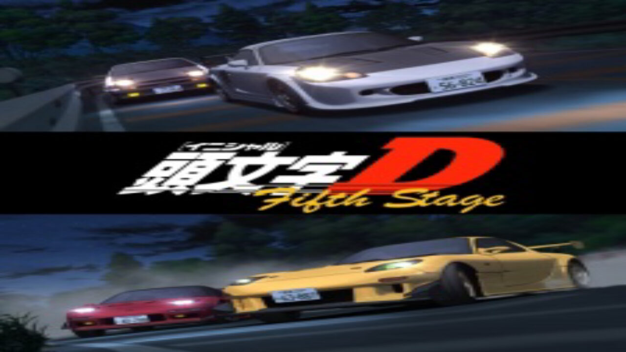 Poster of Initial D Fifth Stage