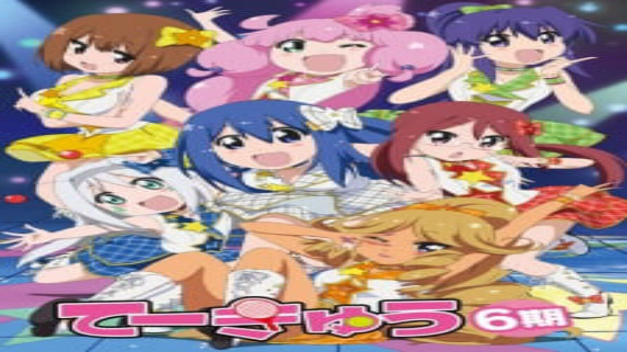 Poster of Teekyuu 6