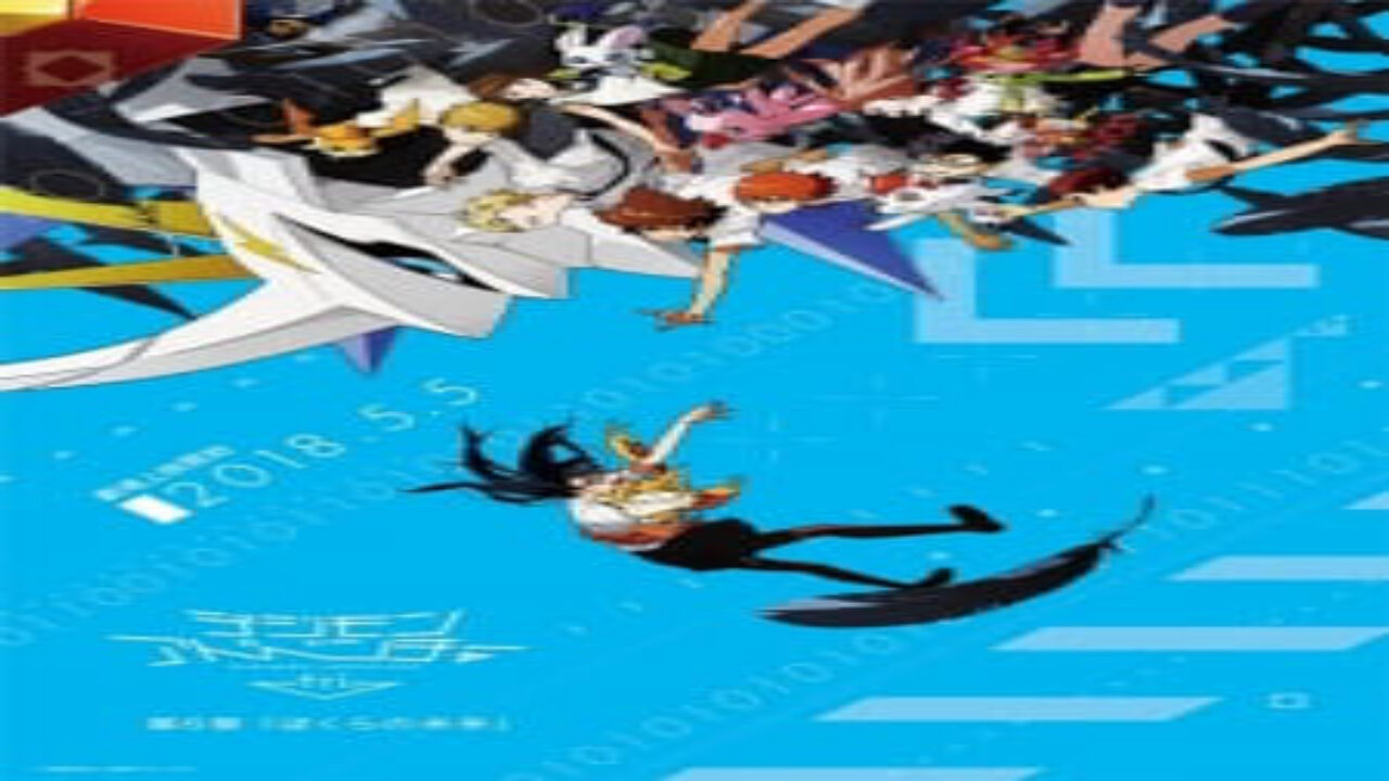 Poster of Digimon Adventure tri 6 Bokura no Mirai