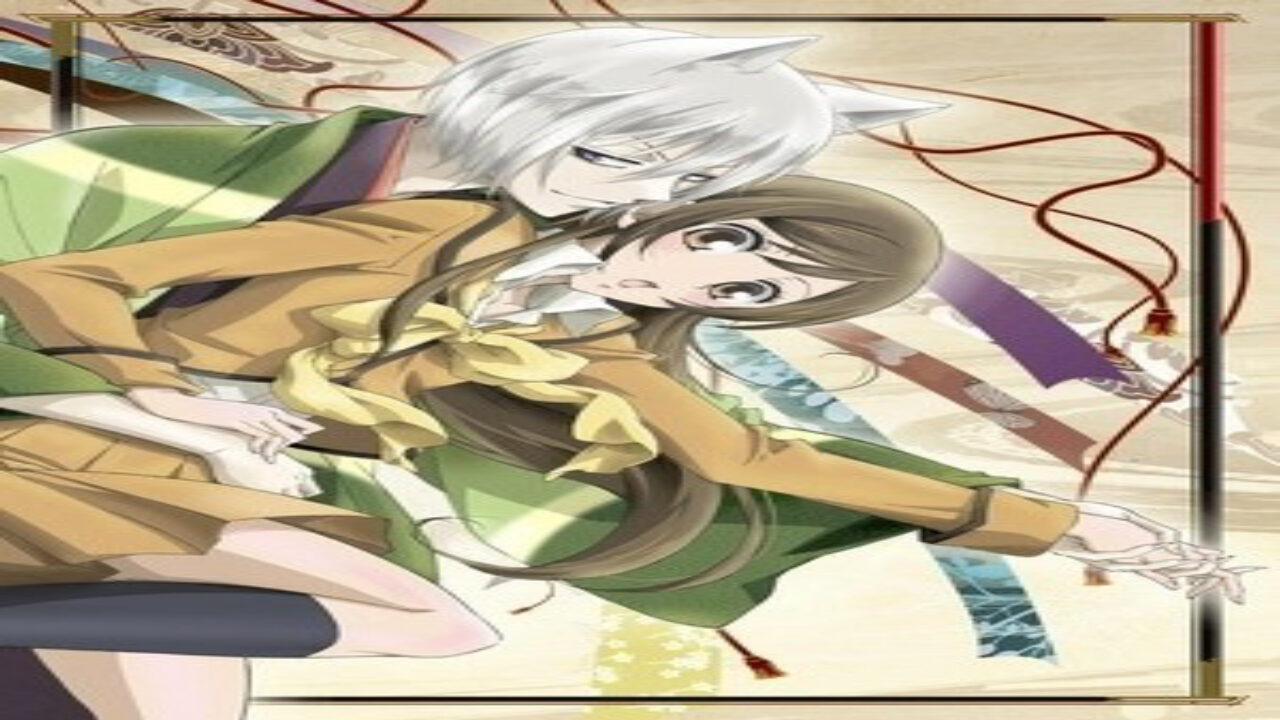 Poster of Kamisama Hajimemashita OVA