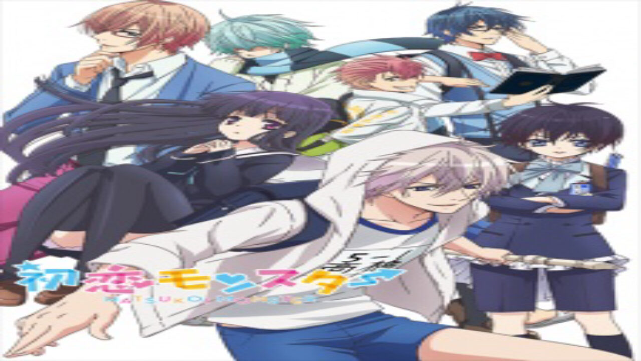 Poster of Hatsukoi Monster