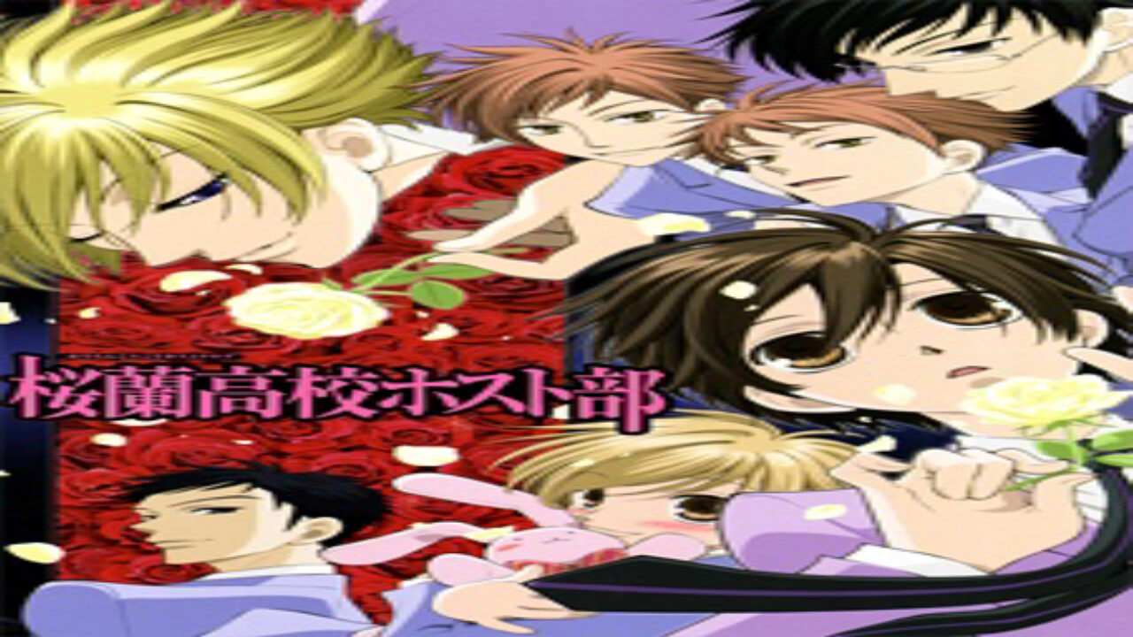 Poster of Ouran Koukou Host Club