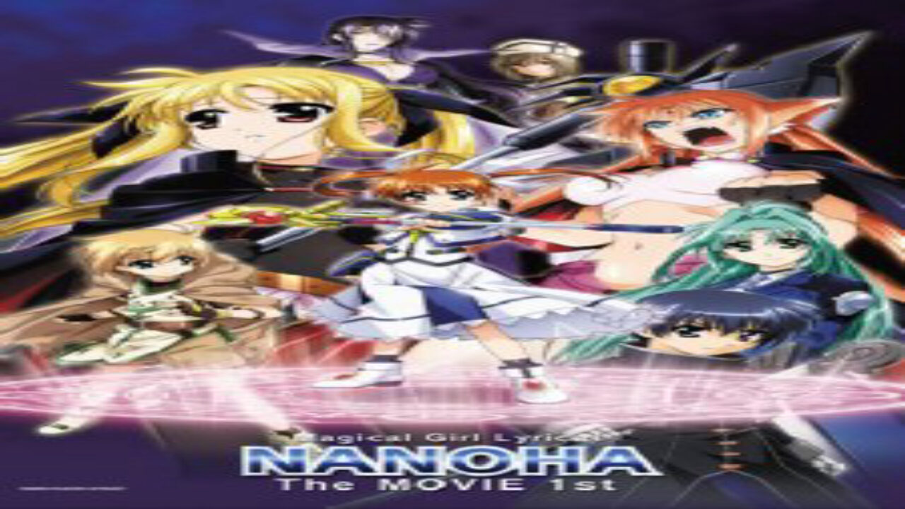 Poster of Mahou Shoujo Lyrical Nanoha The Movie 1st