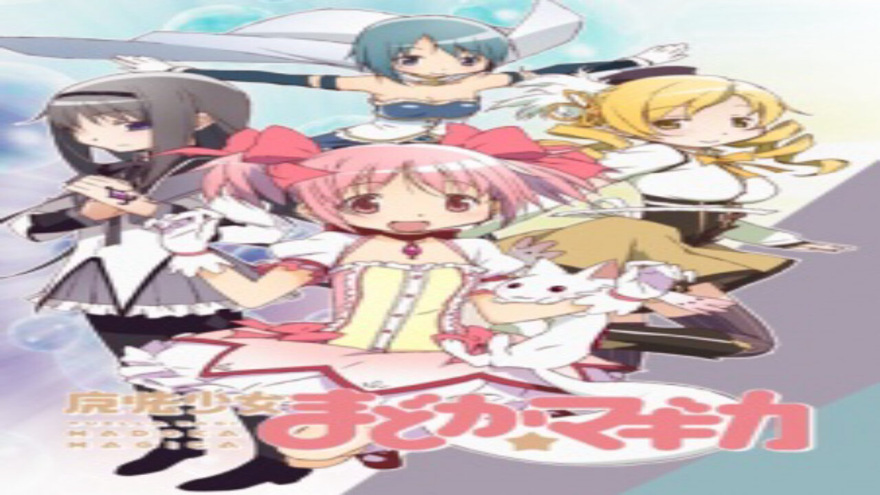 Poster of Mahou Shoujo Madoka★Magica