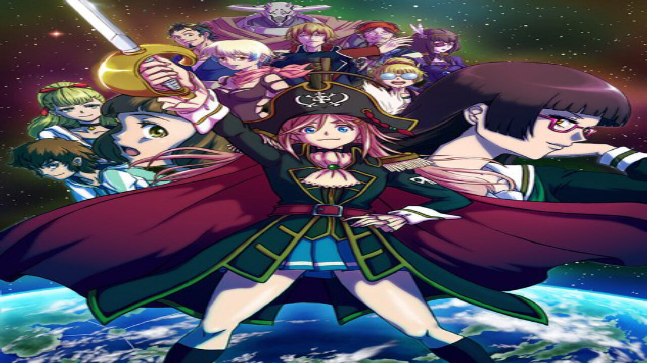 Poster of Mouretsu Pirates