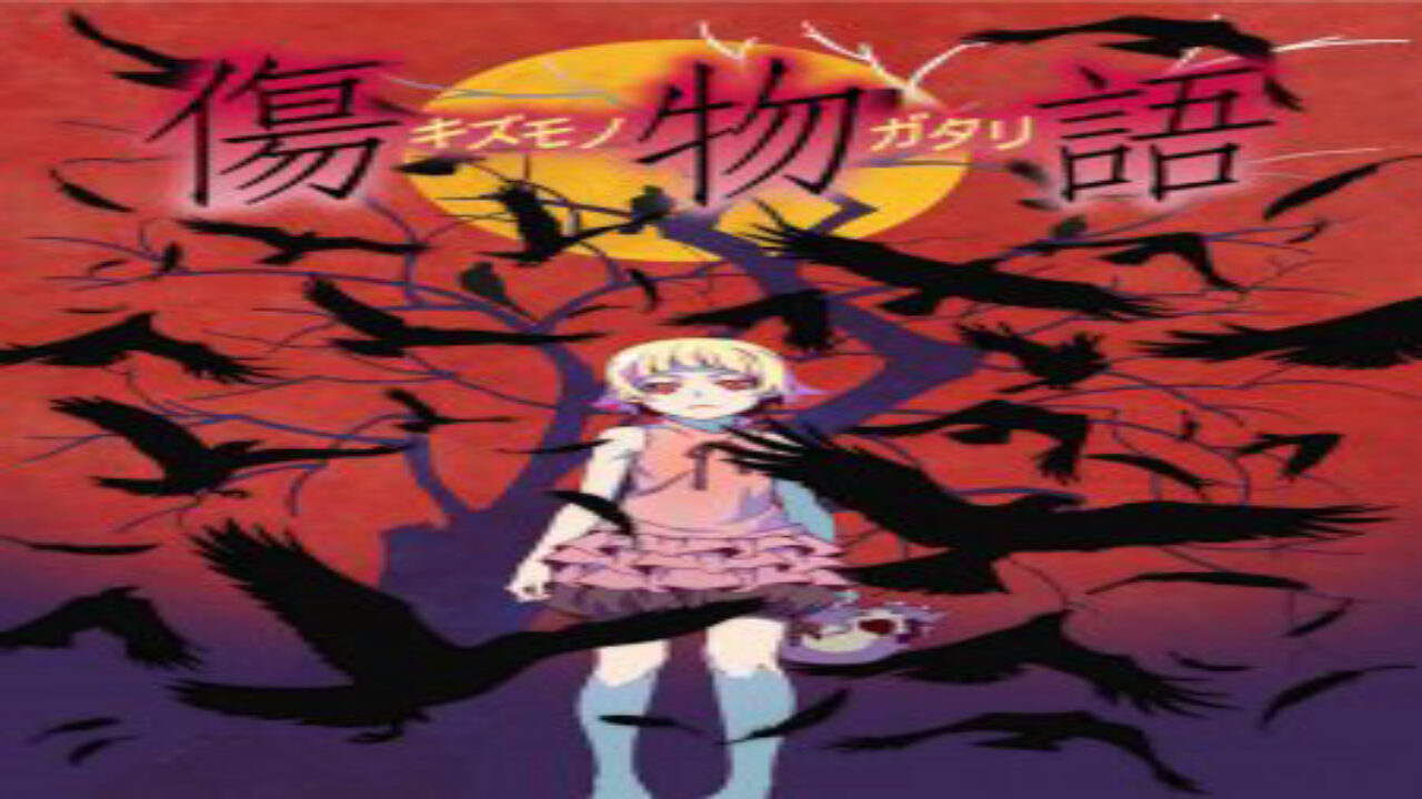 Poster of Kizumonogatari I Tekketsu hen