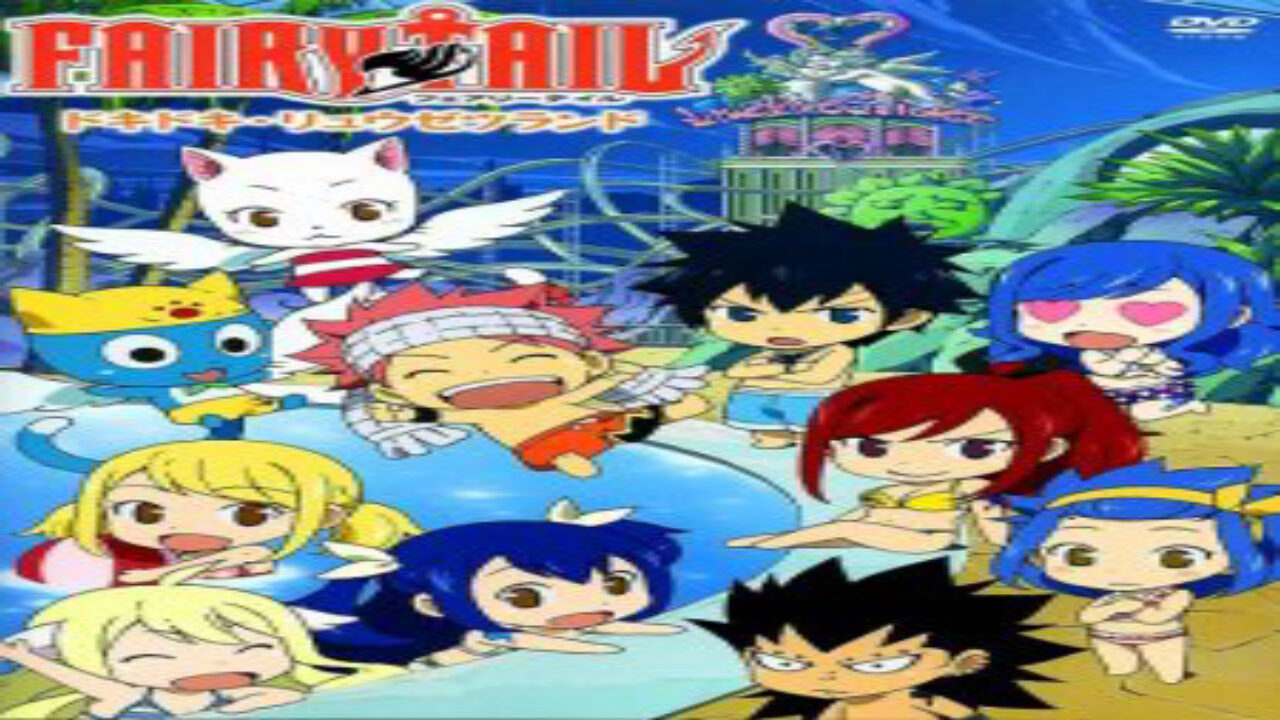 Poster of Fairy Tail OVA