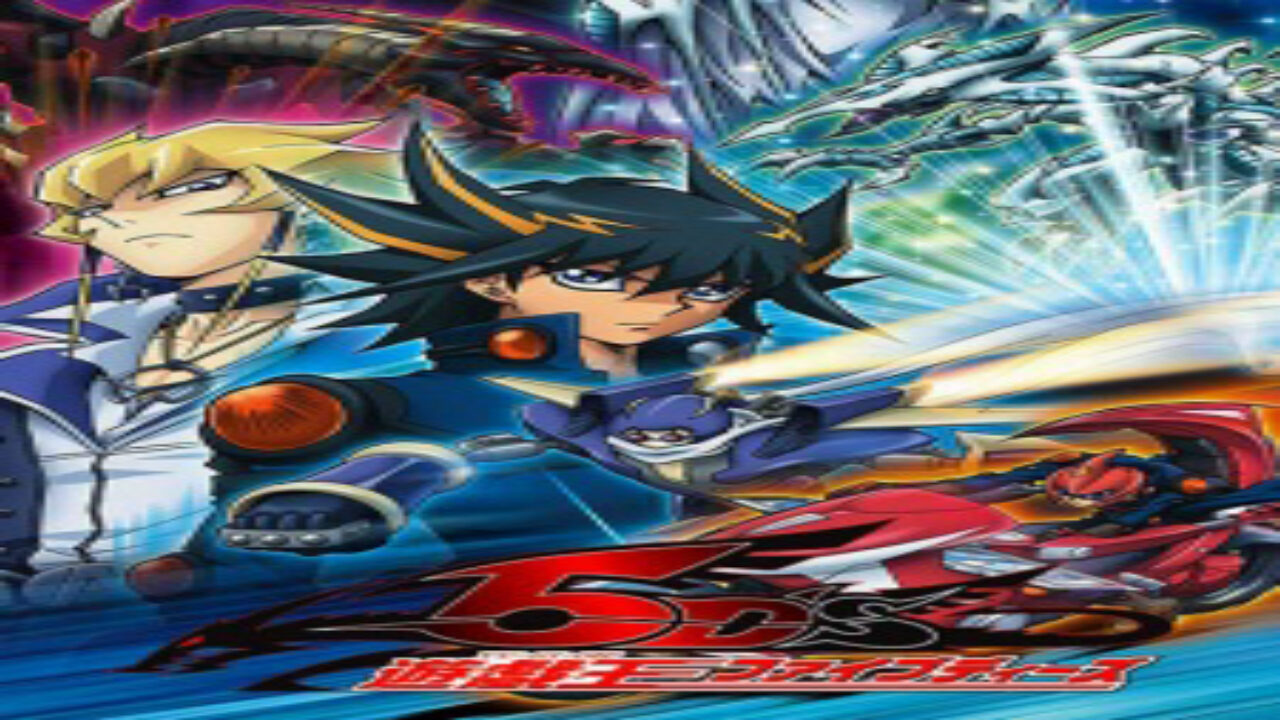 Poster of Yu☆Gi☆Oh 5Ds