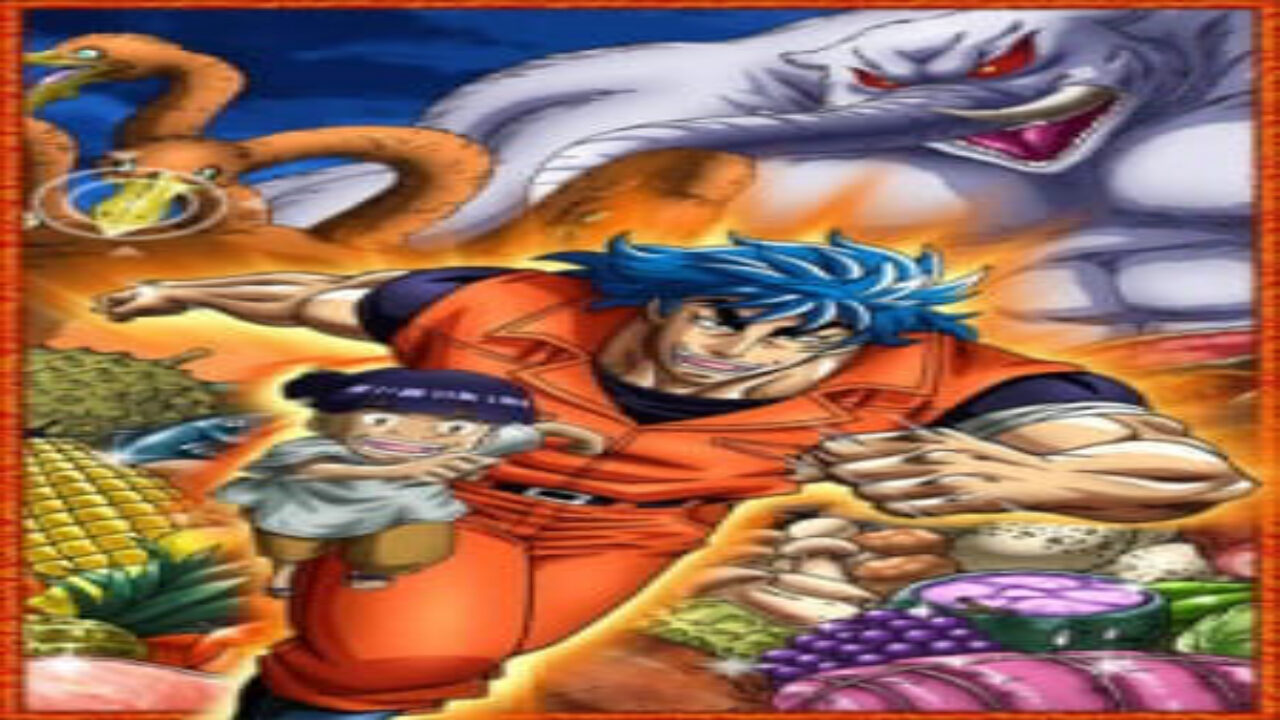 Poster of Toriko 3D Kaimaku Gourmet Adventure