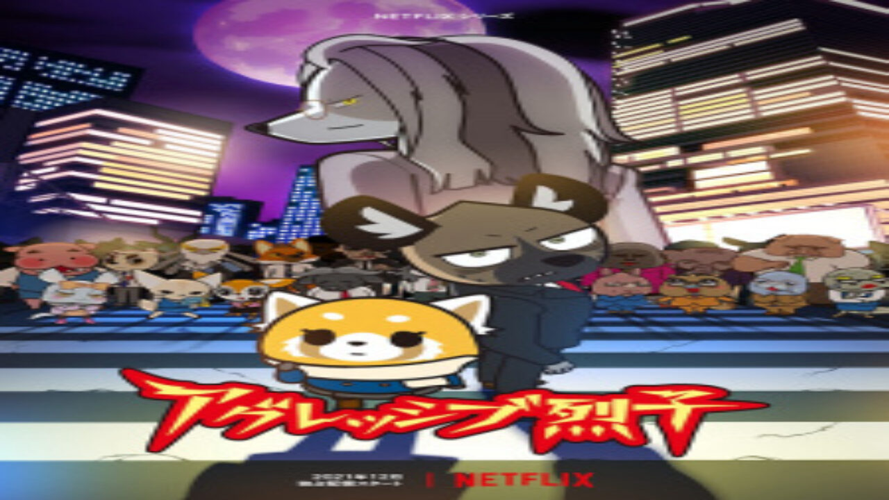 Poster of Aggressive Retsuko (ONA) 4th Season