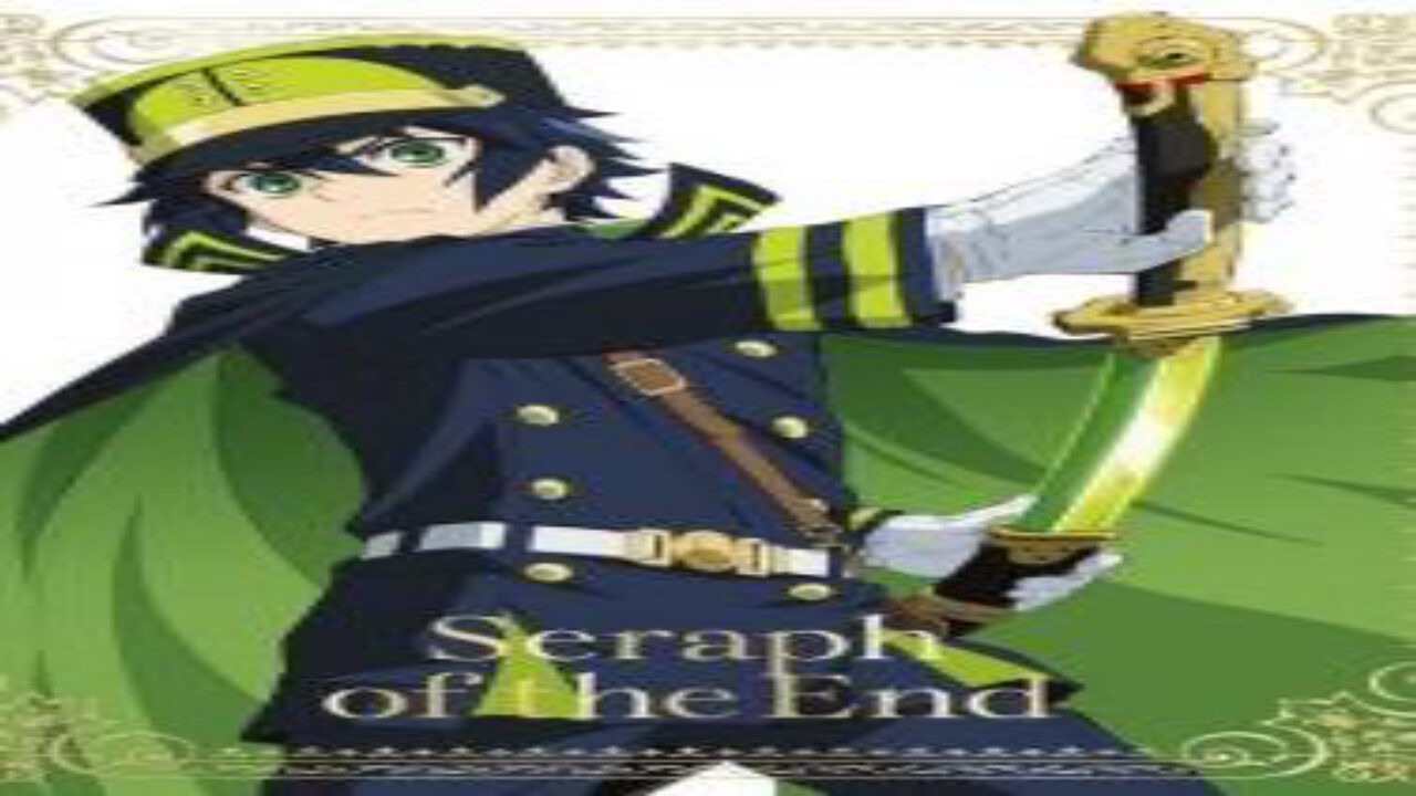 Poster of Owaranai Seraph