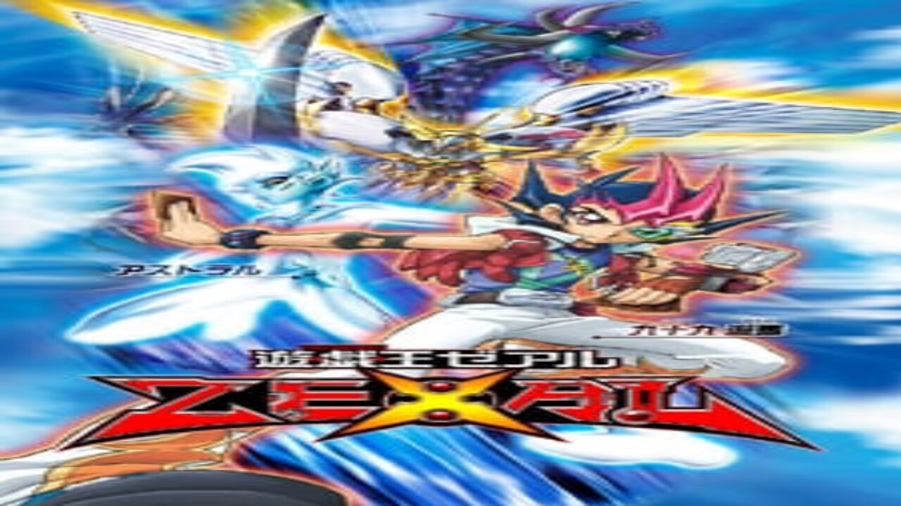 Poster of Yu☆Gi☆Oh Zexal