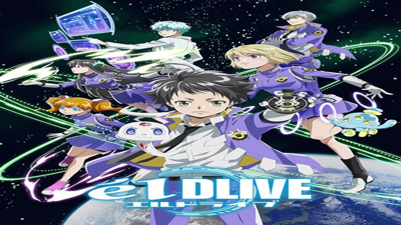 Poster of ēlDLIVE