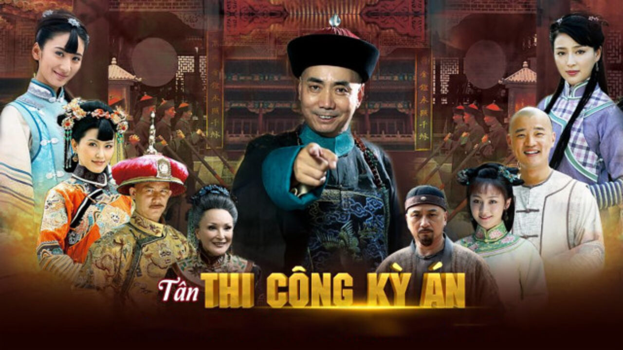 Poster of Tân Thi Công Kỳ Án