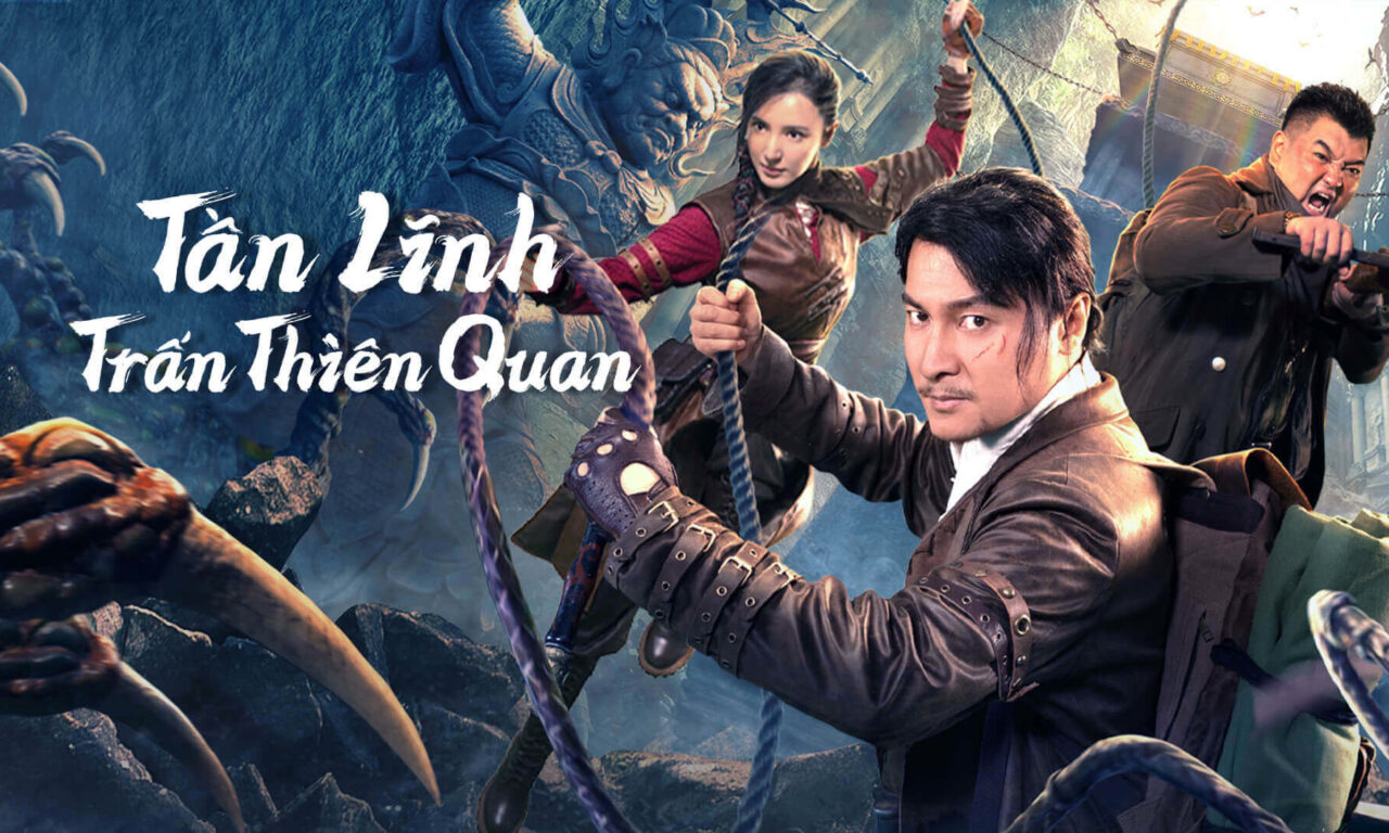 Poster of Tần Lĩnh Trấn Thiên Quan