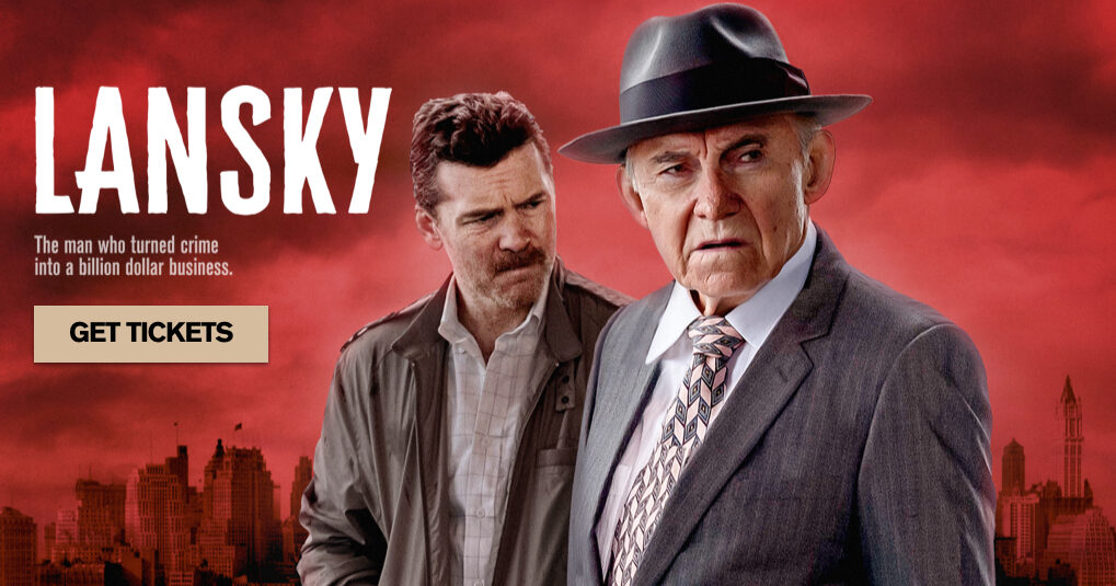 Poster of Lansky