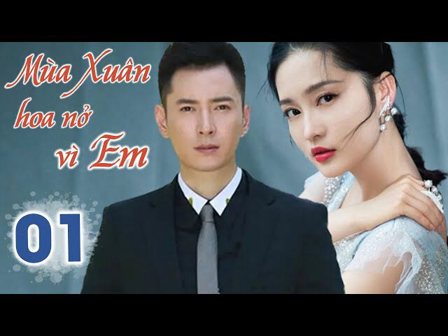 Poster of Tầm xuân nở