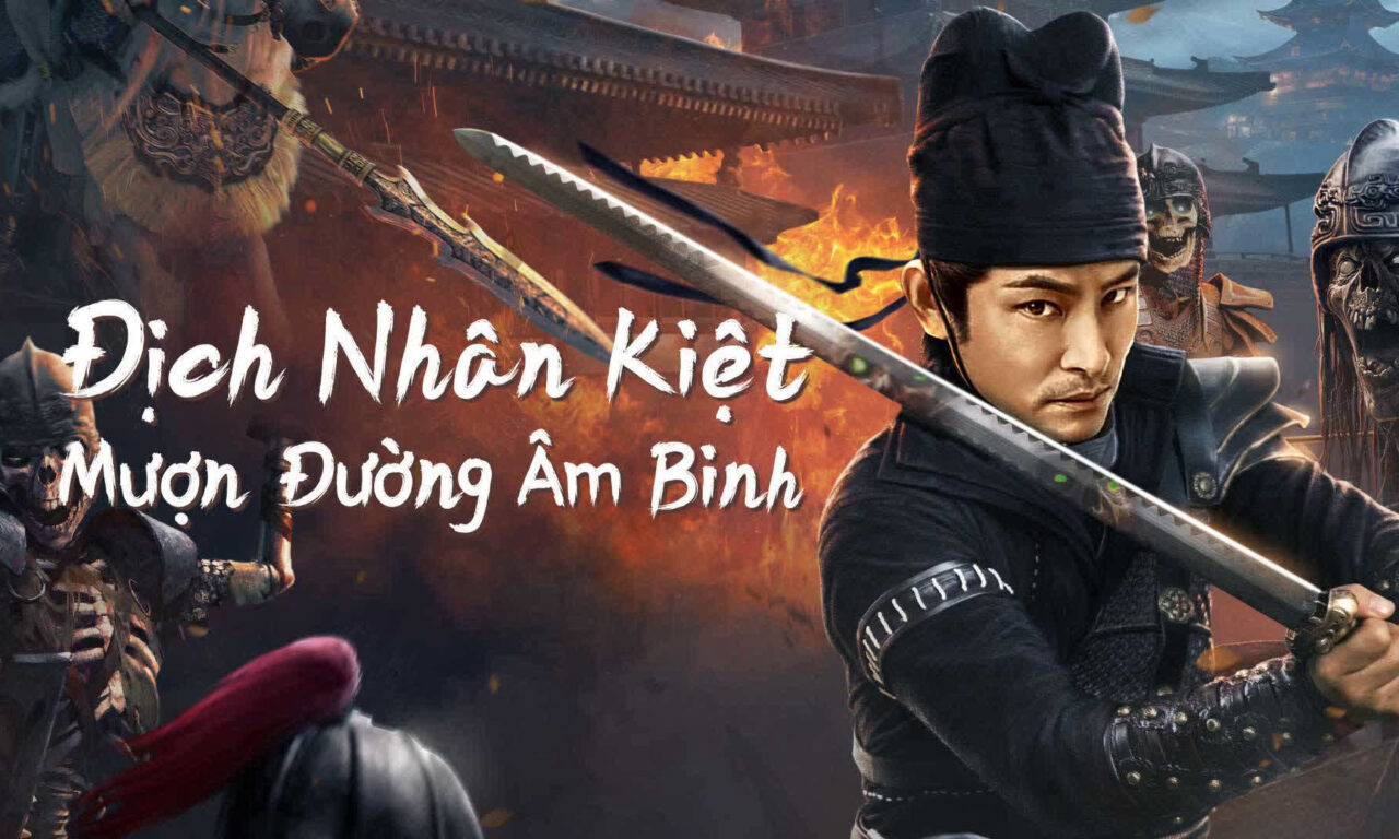 Poster of Địch Nhân Kiệt Mượn Đường Âm Binh