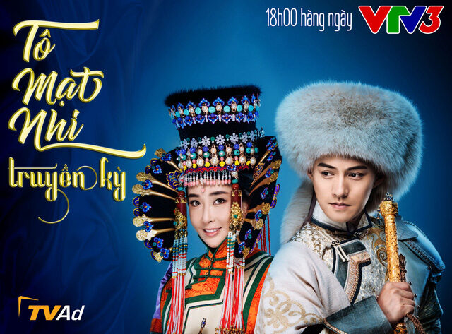 Poster of Truyền Kỳ Tô Mạt Nhi