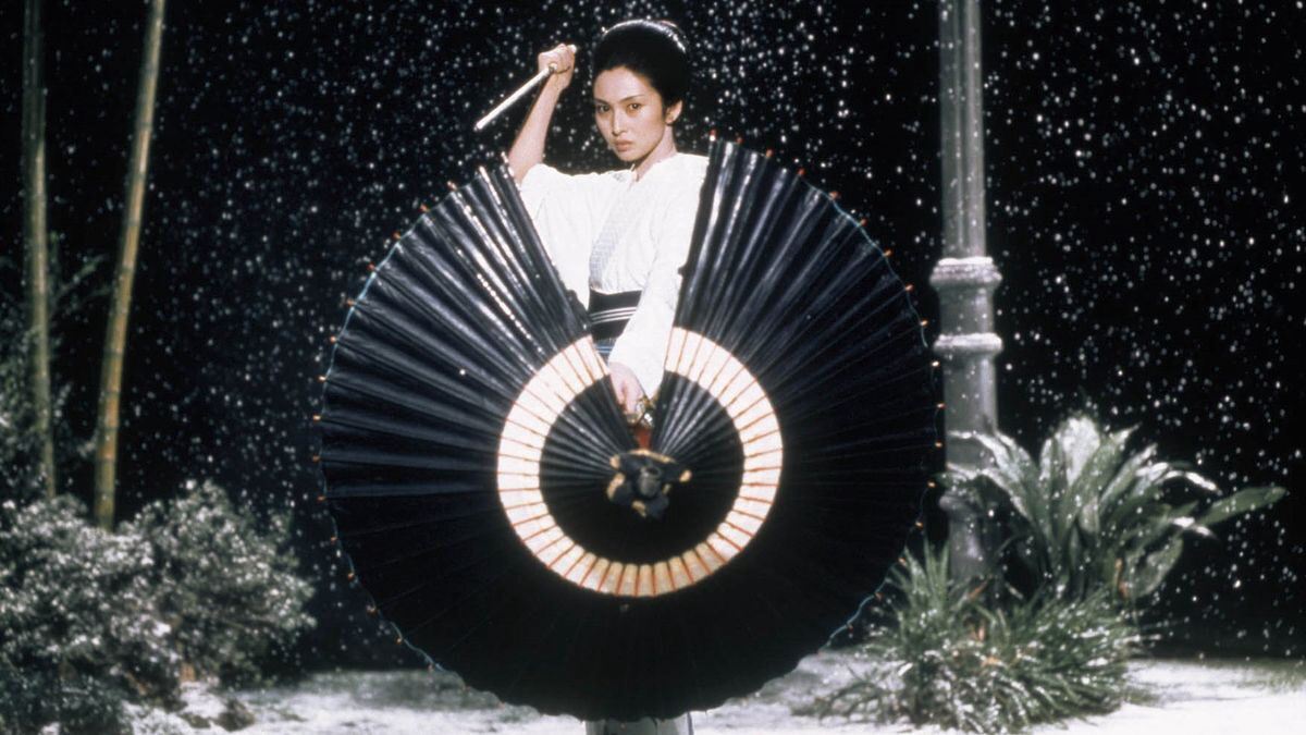 Poster of Lady Snowblood