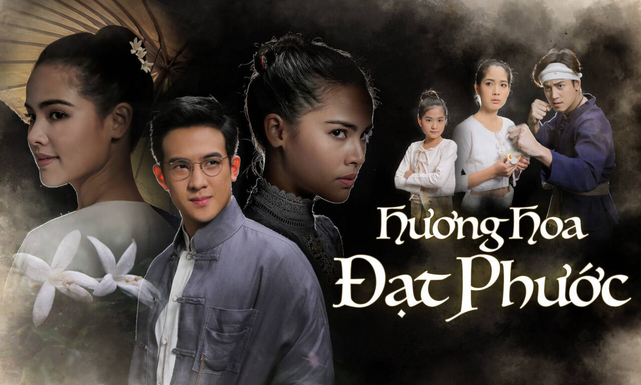 Poster of Hương Hoa Đạt Phước