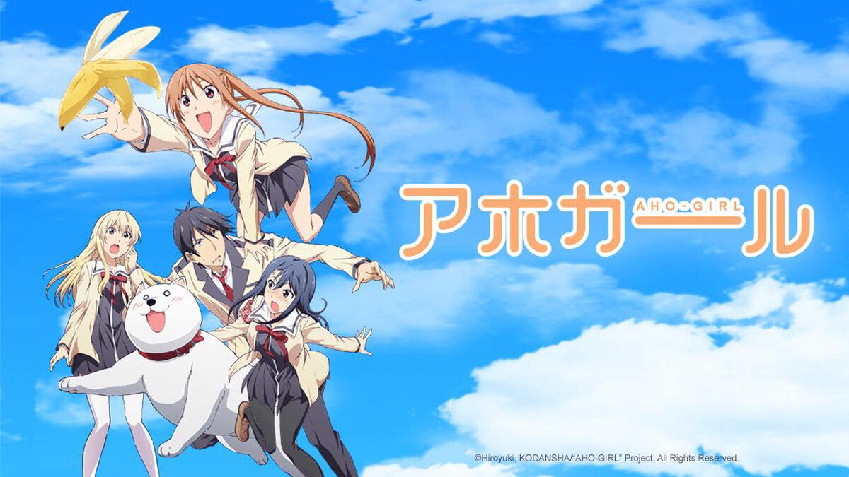 Poster of Cô Nàng Ngốc Aho Girl