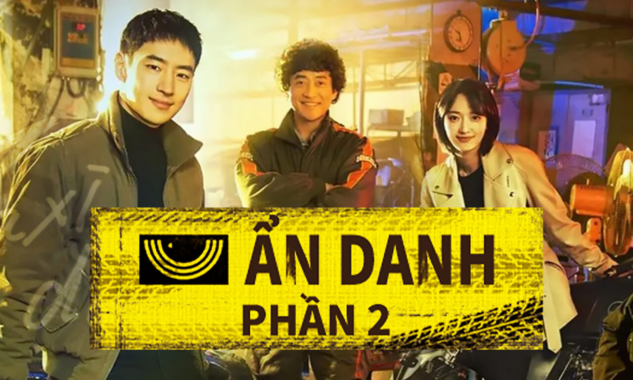 Poster of Ẩn Danh 2