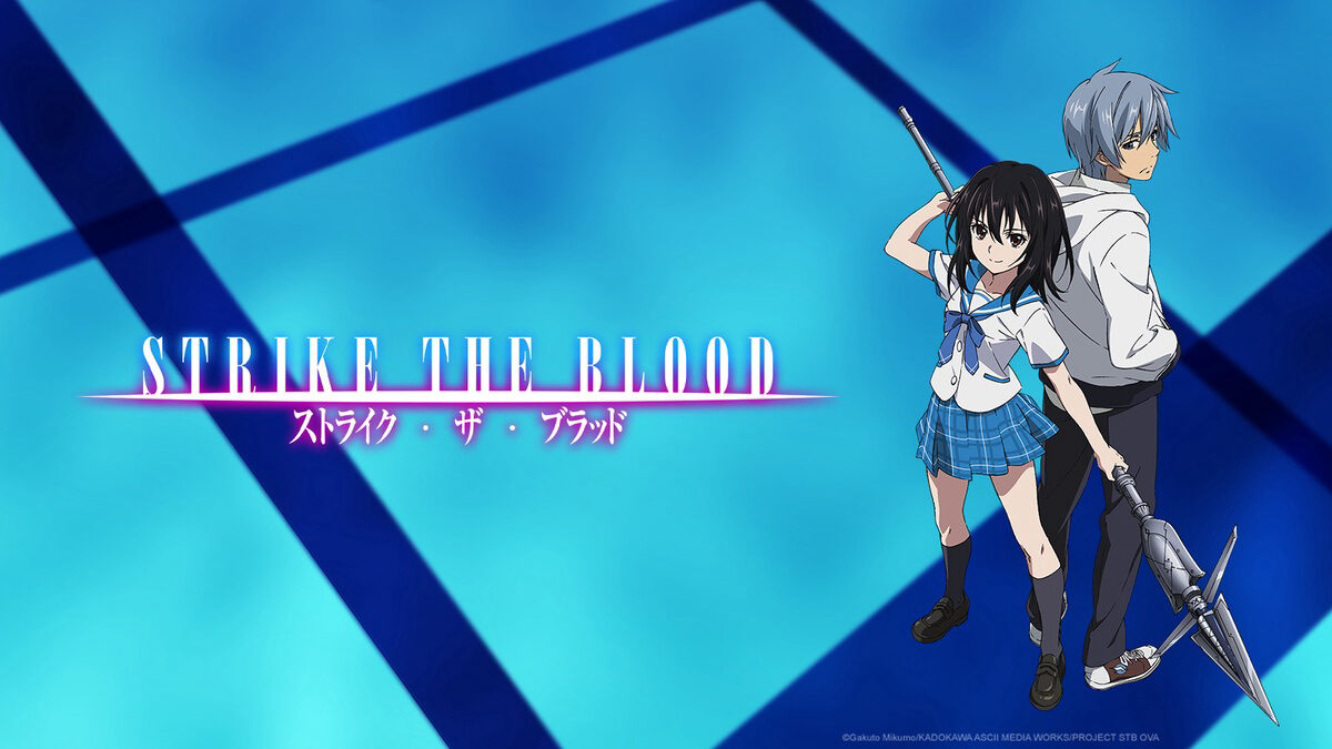 Poster of Strike The Blood