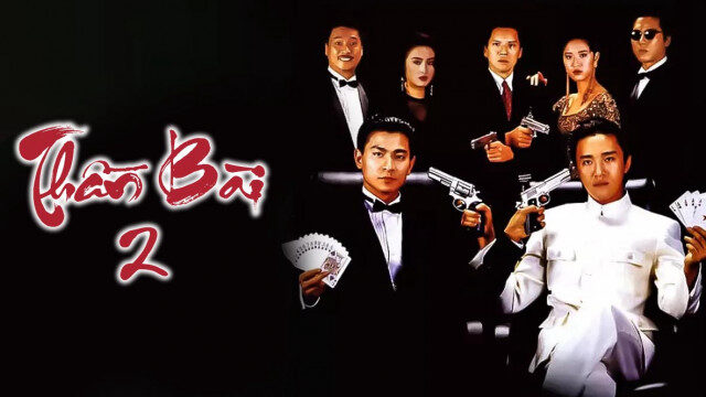 Poster of Thần Bài 2