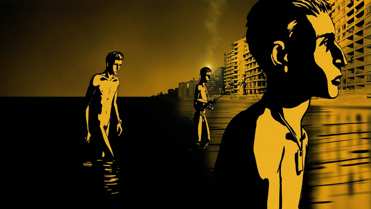 Poster of Waltz with Bashir