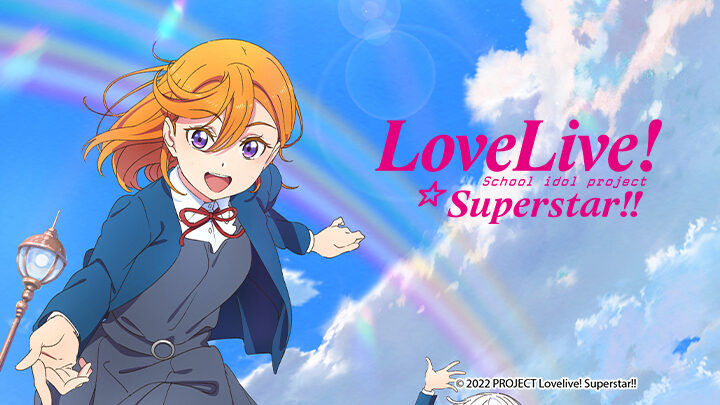 Poster of Love Live Siêu Sao Mùa 2