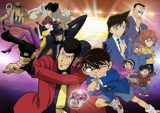 Poster of Lupin III vs Detective Conan The Movie