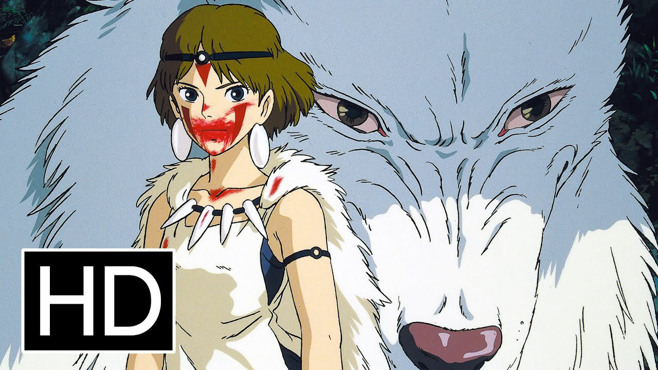 Poster of Công chúa Mononoke