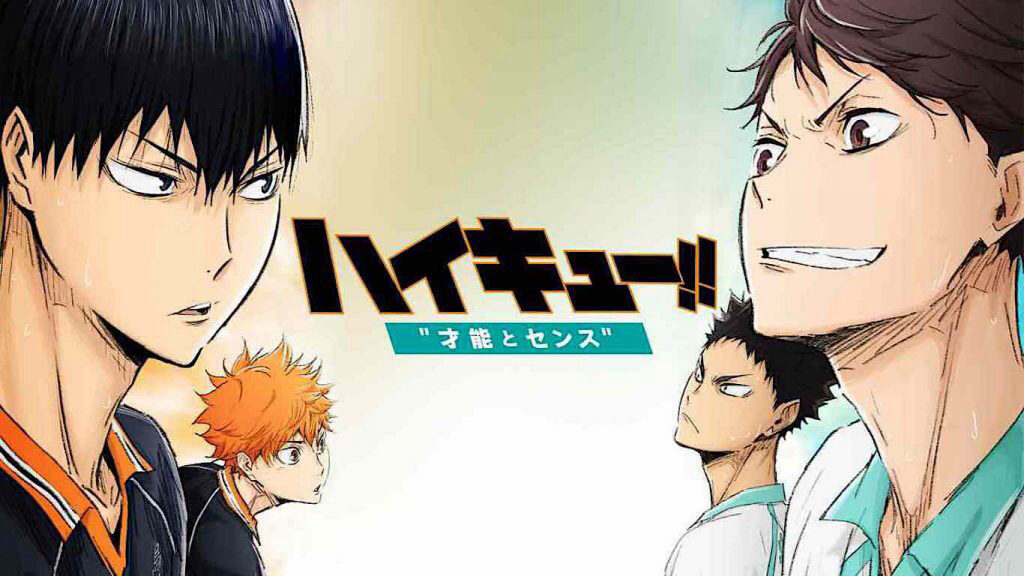 Poster of Haikyu Bản điện ảnh 3 Thiên tài trỗi dậy