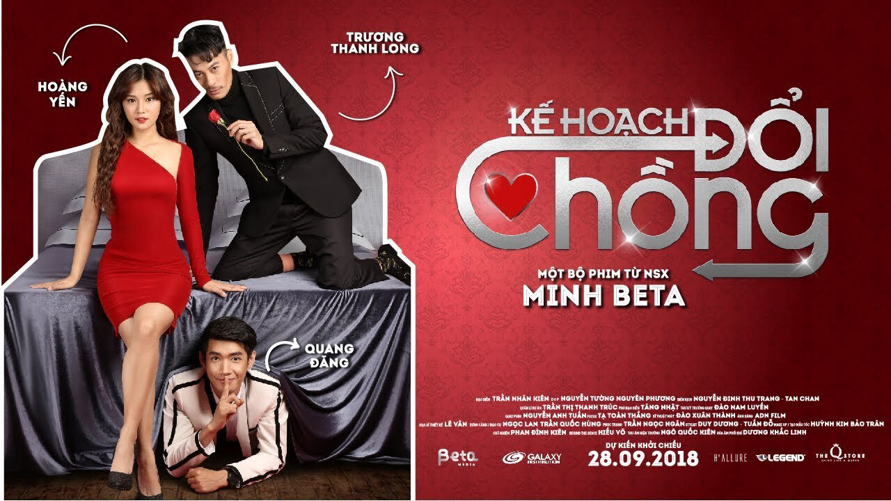 Poster of KẾ HOẠCH ĐỔI Chồng