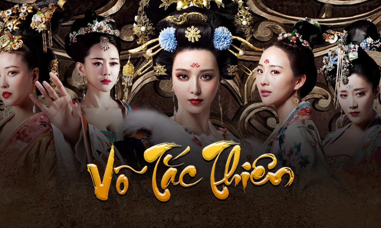 Poster of Võ Tắc Thiên