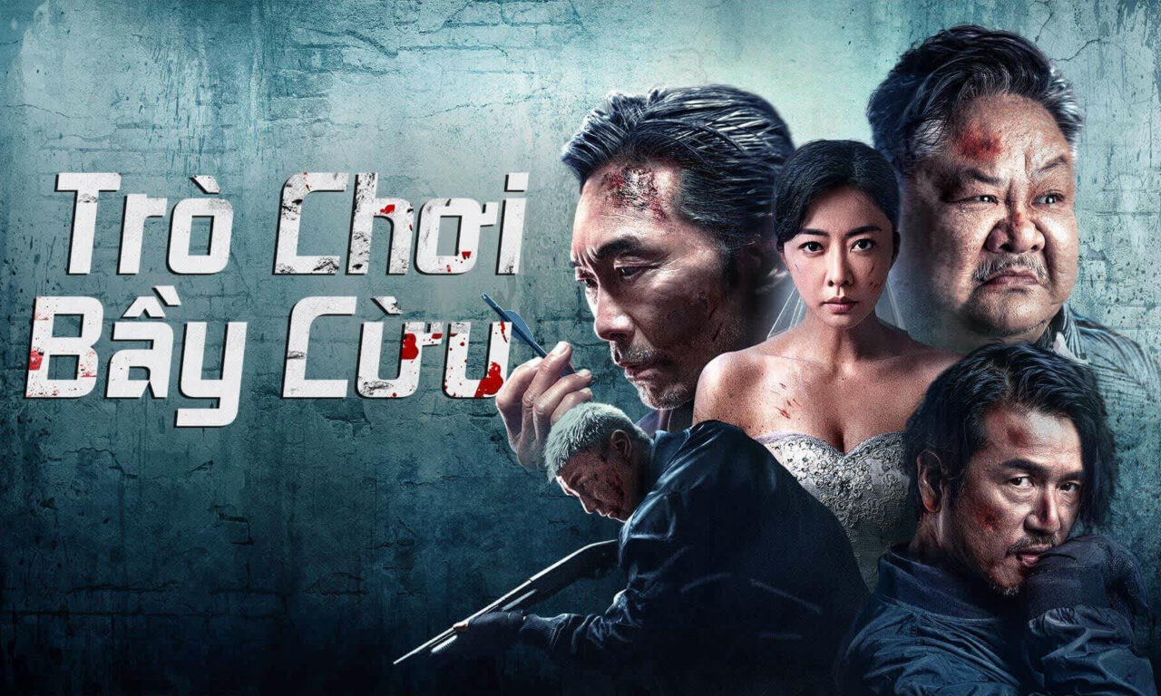 Poster of Trò Chơi Bầy Cừu