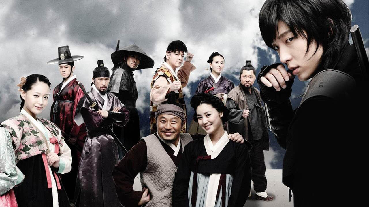 Poster of Huyền thoại Iljimae