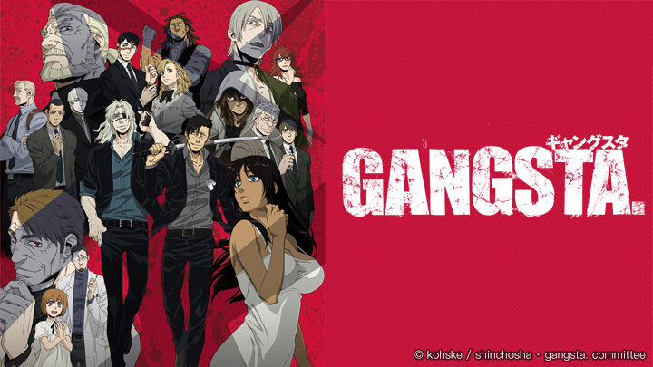 Poster of GANGSTA