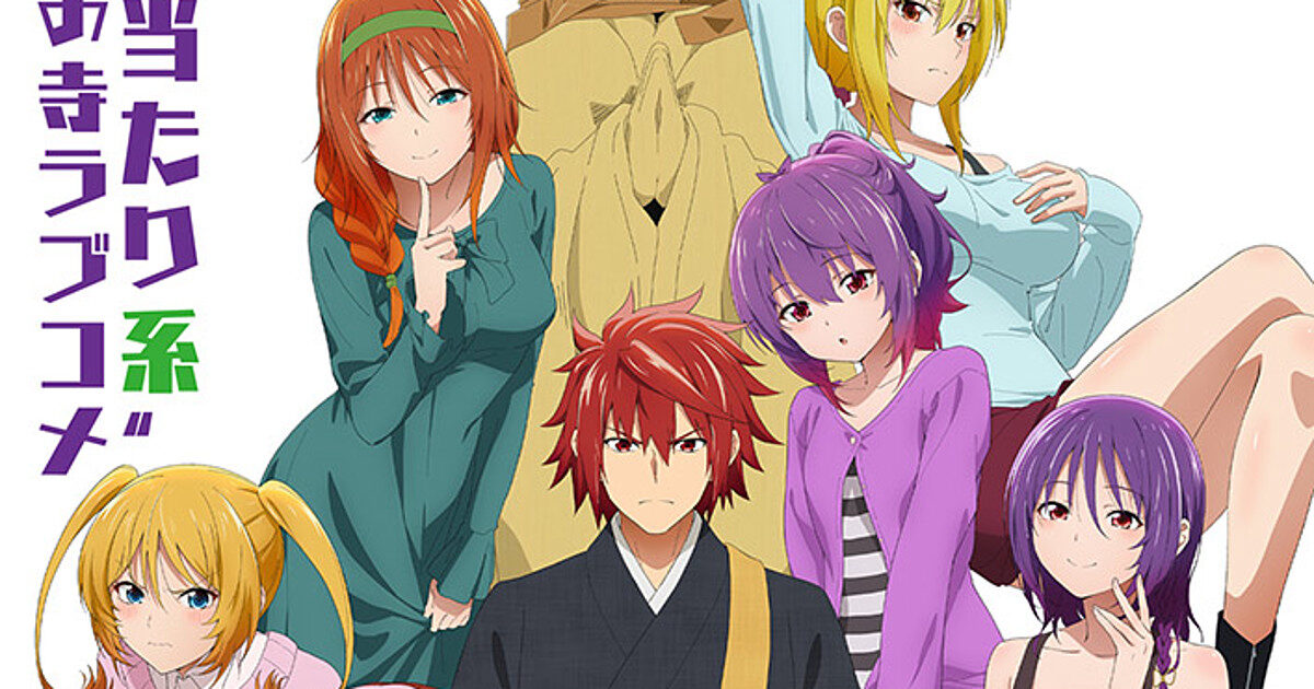 Poster of TenPuru No One Can Live on Loneliness