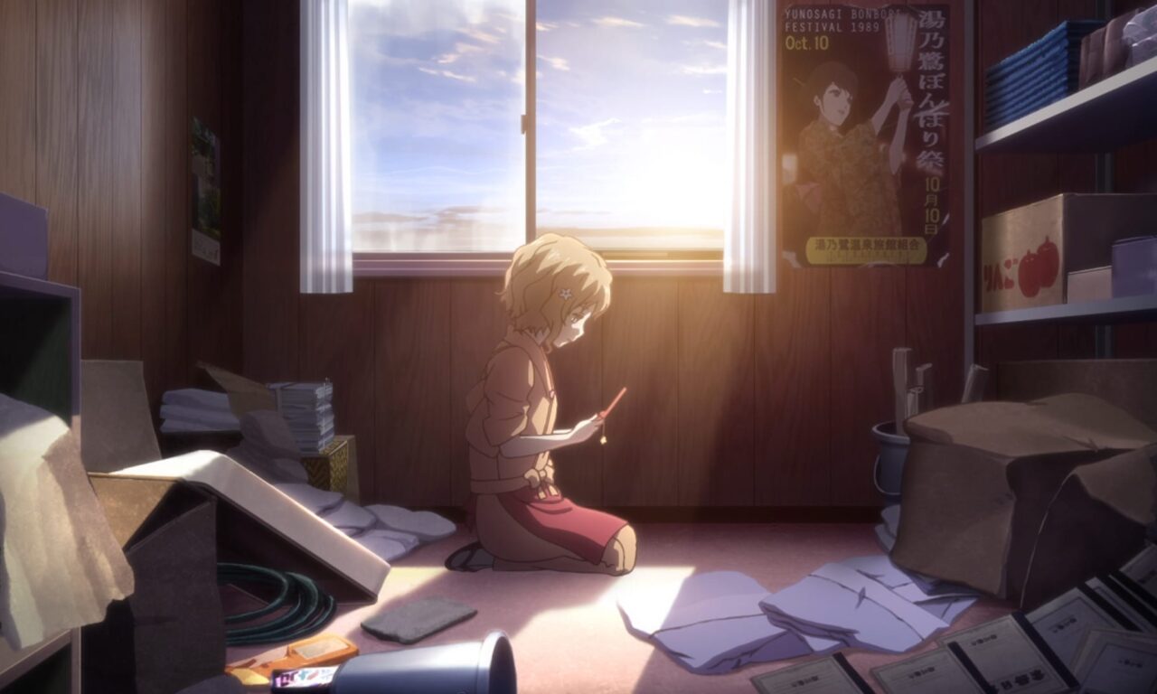 Poster of Hanasaku Iroha Ngôi Nhà Thân Yêu