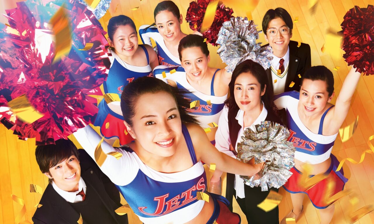 Poster of Tiến Lên Jets