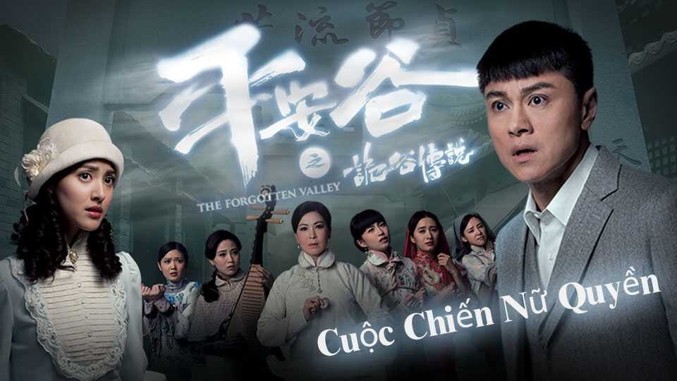 Poster of Cuộc Chiến Nữ Quyền