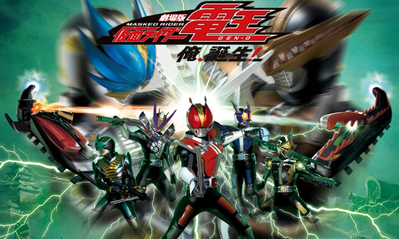 Poster of Kamen Rider Den O The Movie Ore Tanjou